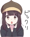 Sticker 😱 Menhera-chan. 3 :: @line_stickers