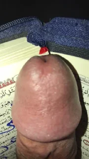 Sticker 😍 islam