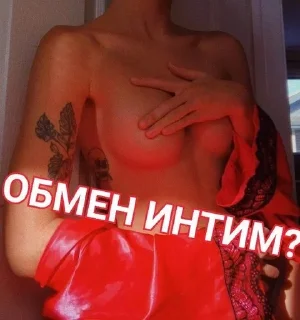 Sticker 🌟 Стики 9127 из @Anonymnyi_chat_bot