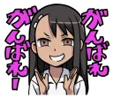 Sticker 👏 Nagatoro-san