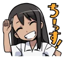 Video sticker 👋 Nagatoro-san