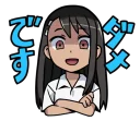 Sticker 👮 Nagatoro-san