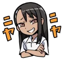 Sticker 😀 Nagatoro-san