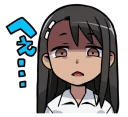 Sticker 😨 Nagatoro-san