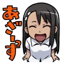 Sticker 😃 Nagatoro-san