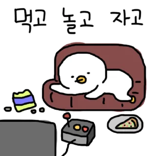 Sticker 💬 찌오의 돌고도는 인생사 By @KakaoEmoticon