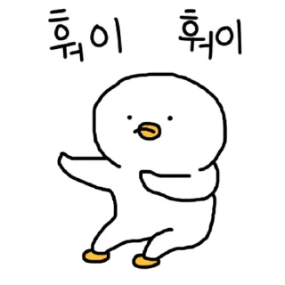 Sticker 💬 찌오의 돌고도는 인생사 By @KakaoEmoticon