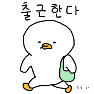 Sticker 💬 찌오의 돌고도는 인생사 By @KakaoEmoticon