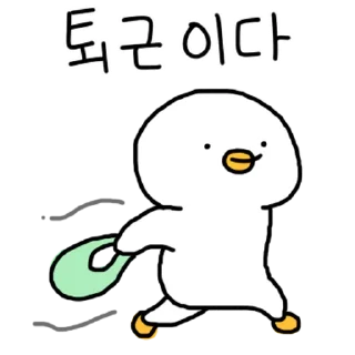 Sticker 💬 찌오의 돌고도는 인생사 By @KakaoEmoticon