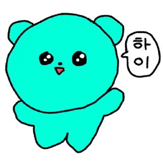 Video sticker 💬 귀여운 내가 참자! 나는 고심이 By @KakaoEmoticon