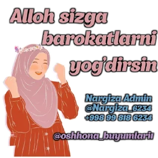 Video sticker 🤲 Nargiza Admin @by_stiker