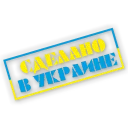 Sticker ✌ Ukraine