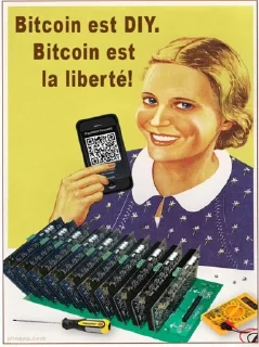 Sticker 🖥 Bitcoin Propaganda