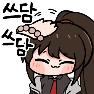 Video sticker 🍞 쓰까잡탕미나콘 by @KiyoBot_bot