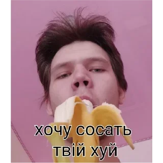 Video sticker 👄 няффки