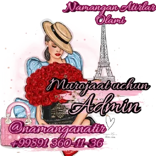 Sticker 🌹 Namangan Atirlar Olami