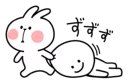Sticker 👋 Spoiled Rabbit