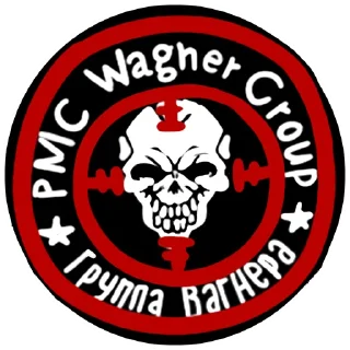 Sticker ☠ Wagner Orchestra