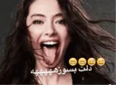 Sticker 😜 نسليهان اتاگل❤️❤️كويين❤️