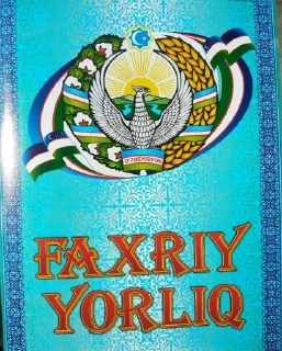 Sticker 🏆 Faxriy Yorliq