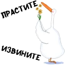 Sticker 🙏 Стикеры от канала @gysixa