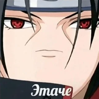 Sticker 😑 naruto