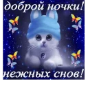 Sticker 🌜 ВсратыеОдноклассники