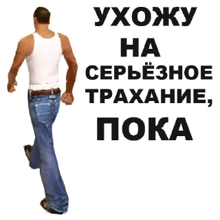 Sticker 👩‍🏫 ГТА Сан Андреас