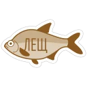 Sticker 🐟 Яндекс.Такси