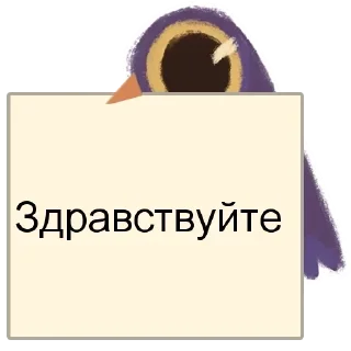 Video sticker 😱 Разговорчики