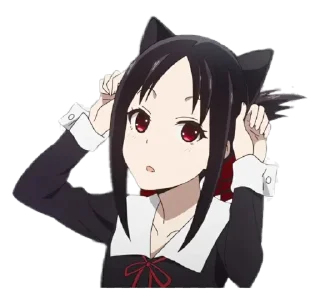 Sticker 😻 Kaguya sama | @animelover9|