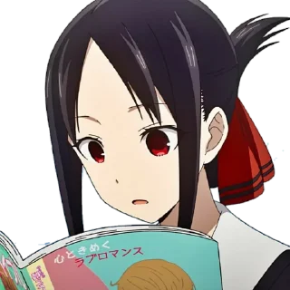 Sticker 📖 Kaguya sama | @animelover9|