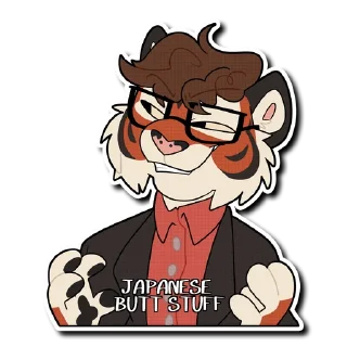 Sticker 🤓 Isaac