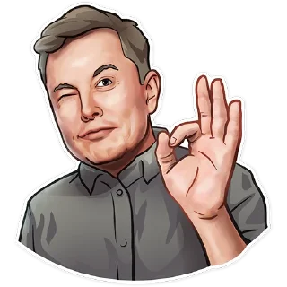 Sticker 👌 Elon Musk | @elonmusk_ru