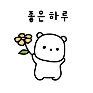 Video sticker 💬 보통통한 강아지 2 By @KakaoEmoticon