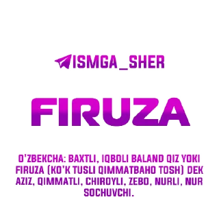 Sticker 🌸 @ismga_sher / kanali🌸