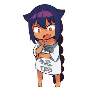 Sticker 😰 Jahy-sama