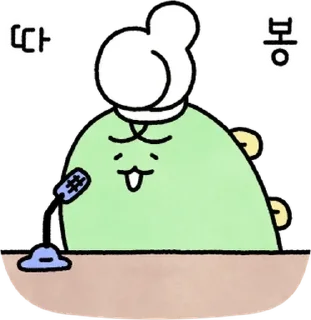 Video sticker 💬 Jordy TV By @KakaoEmoticon