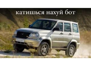 Video sticker 🖕 отечественный автопром