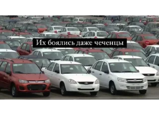 Sticker 🏎 отечественный автопром