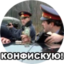 Video sticker 🤗 Бумер