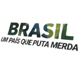 Sticker 🇧🇷 JairMeArrepenstickers