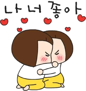 Video sticker 💬 요하는 요하다 By @KakaoEmoticon