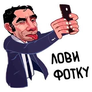 Sticker 📱 Telegram l Футбол#8 :: @tg_football::