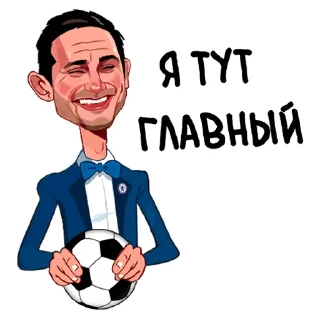 Sticker ⚽ Telegram l Футбол#8 :: @tg_football::