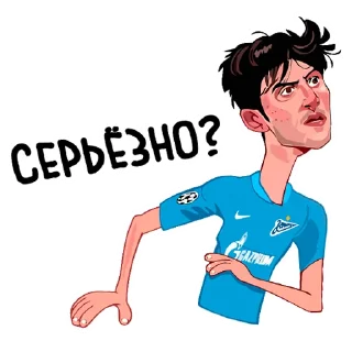 Sticker 😯 Telegram l Футбол#8 :: @tg_football::