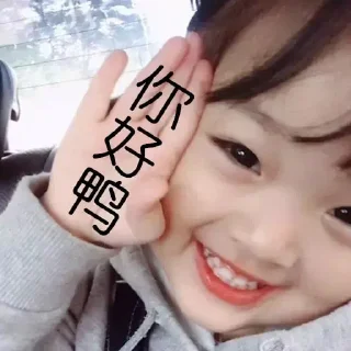 Video sticker 😝 菠菜圈技术交流群 @dcjituan