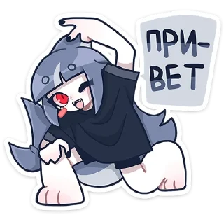 Sticker 👋 Спойлер - Алу  @stickers_vk