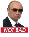 Sticker 😕 Путин