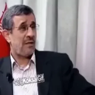 Video sticker 🤬 @KoksalGif Ahmadinejad